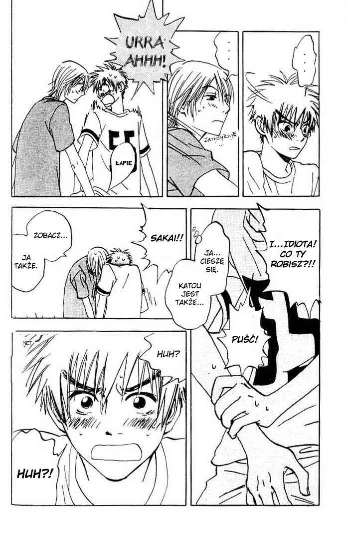 Aitsu no Daihonmei Chapter 4.7 - Page 26