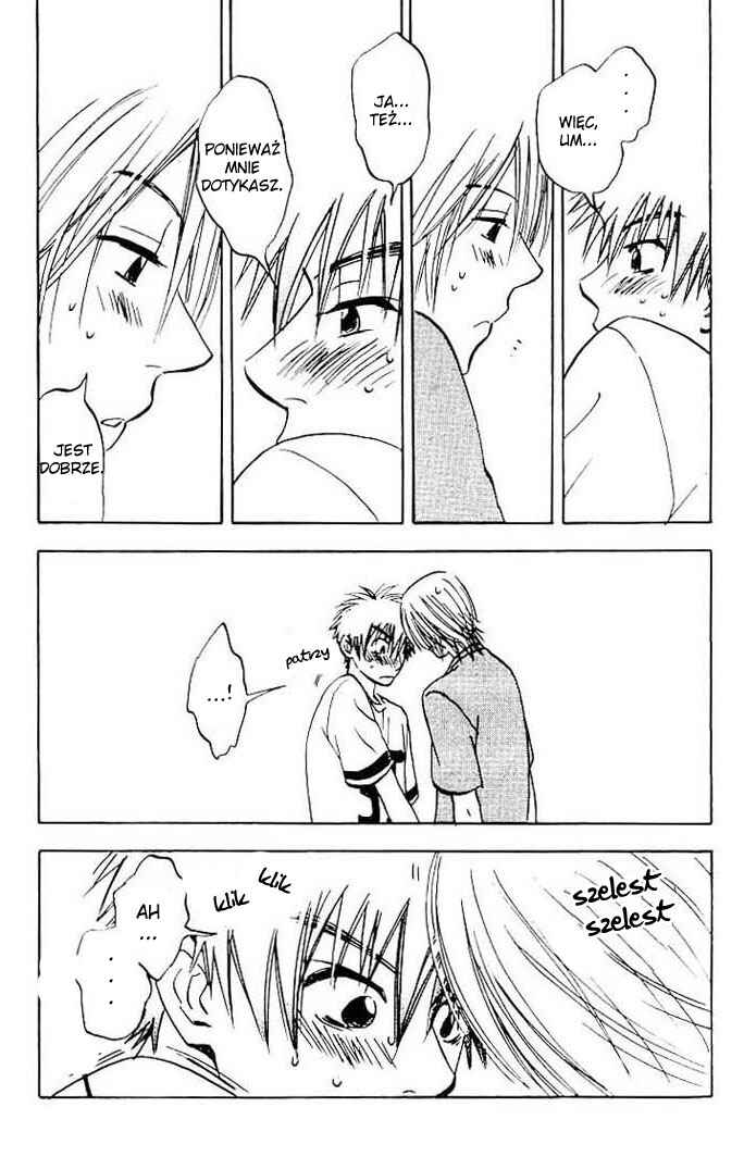 Aitsu no Daihonmei Chapter 4.7 - Page 27