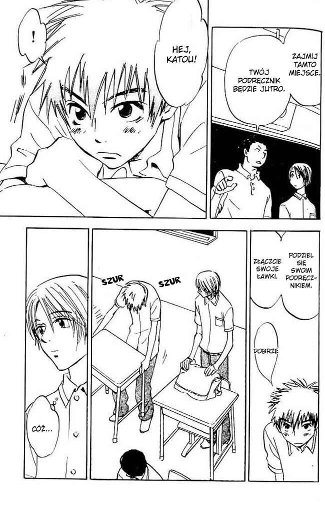 Aitsu no Daihonmei Chapter 4.7 - Page 3