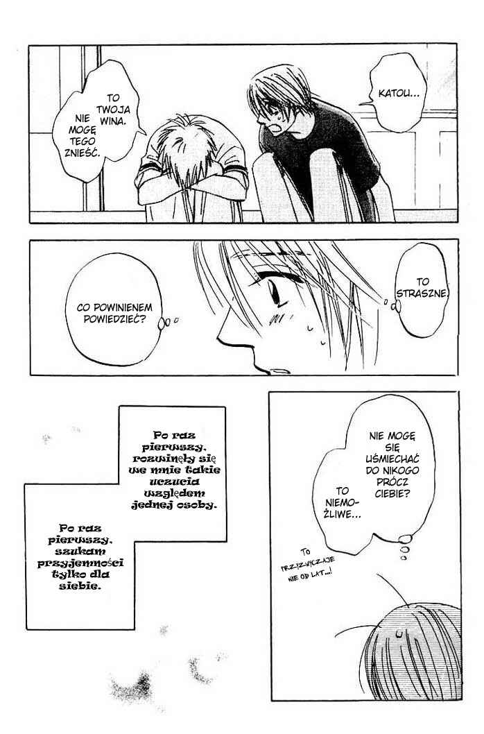 Aitsu no Daihonmei Chapter 4.7 - Page 31