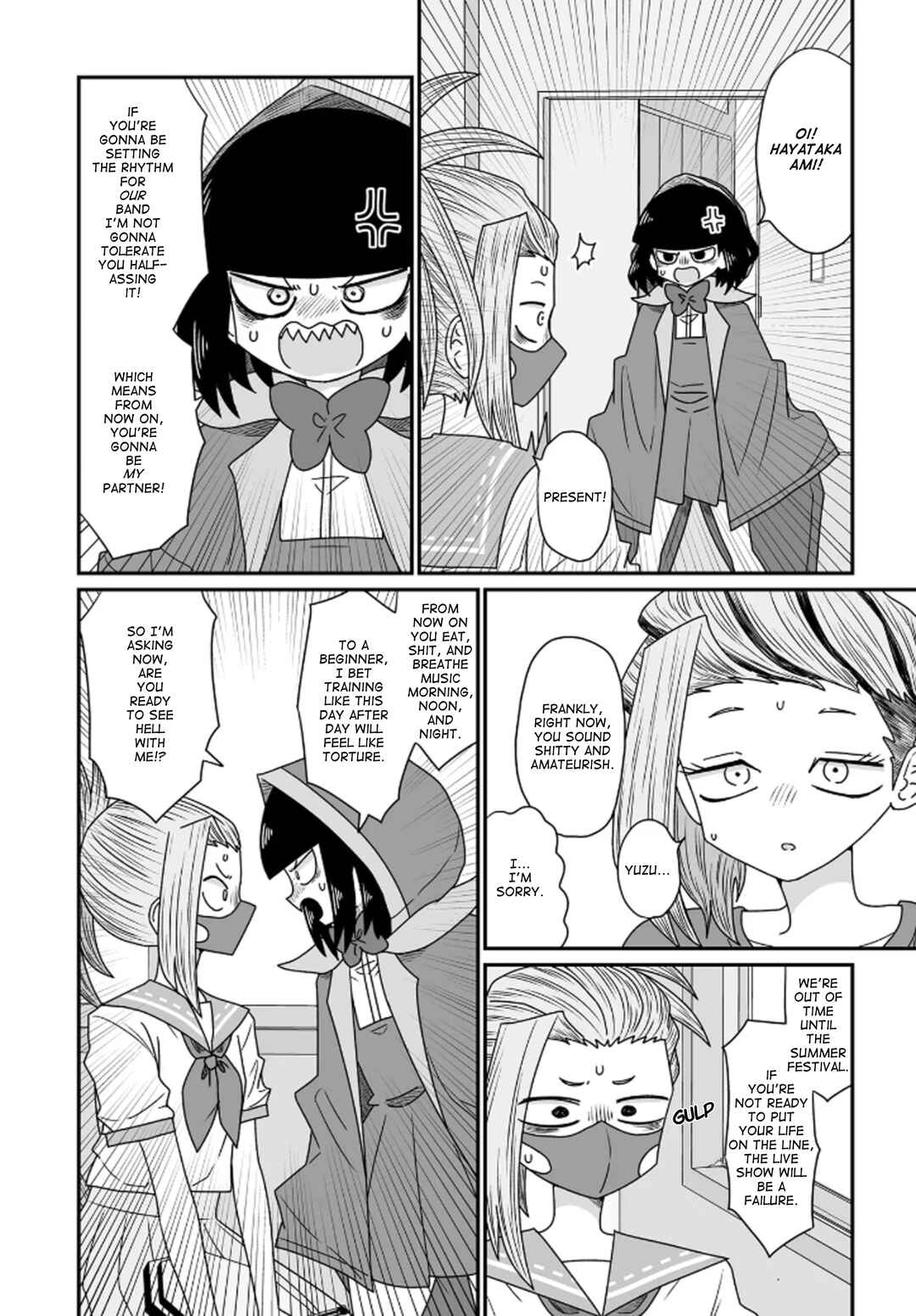 Warui ga Watashi wa Yuri ja nai Chapter 42 - Page 16