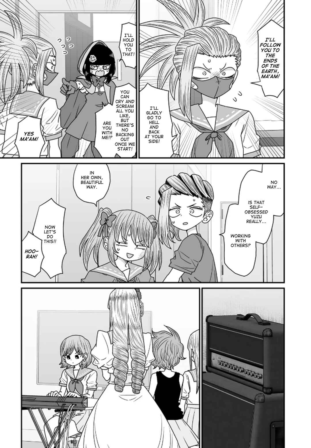 Warui ga Watashi wa Yuri ja nai Chapter 42 - Page 17