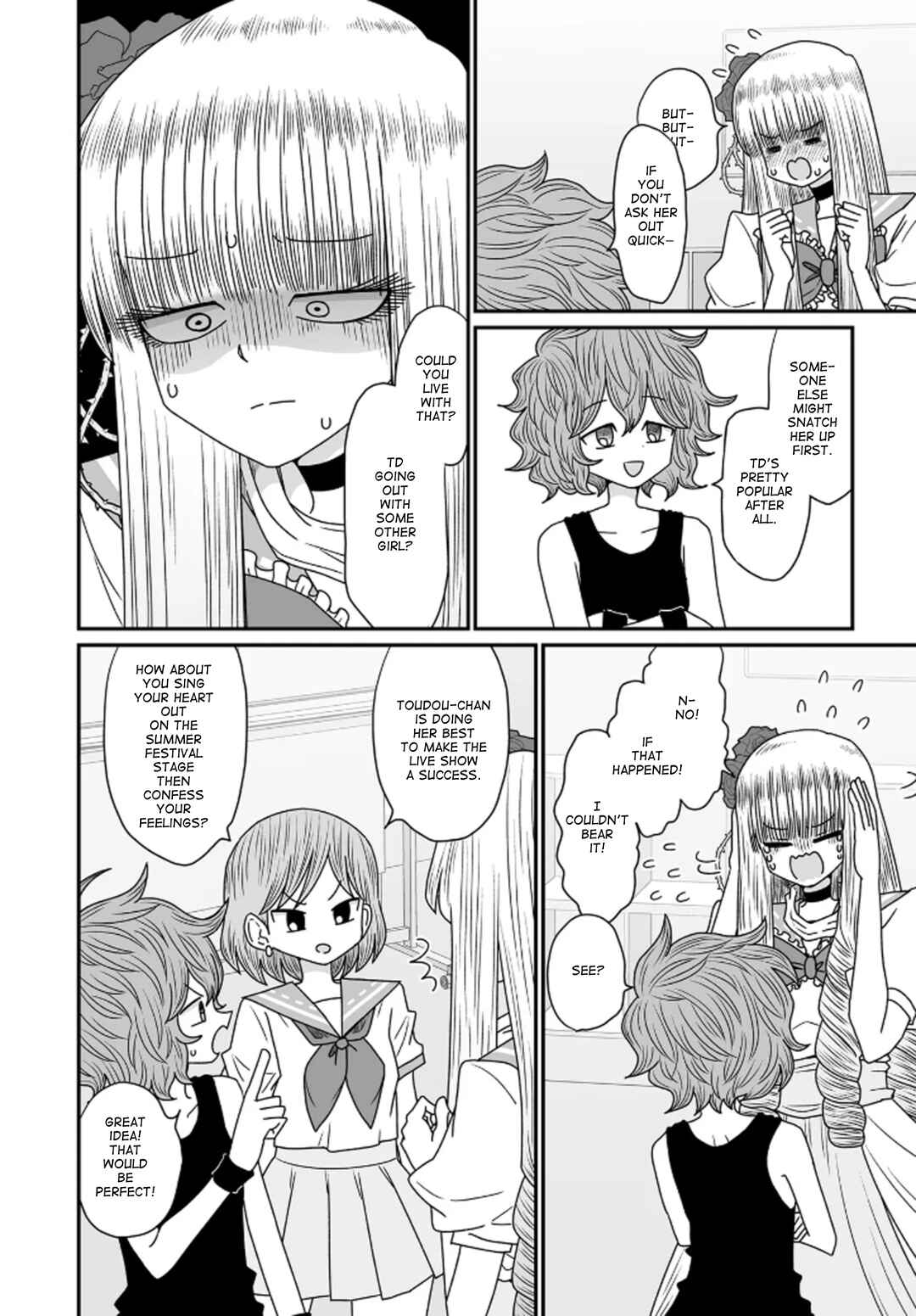 Warui ga Watashi wa Yuri ja nai Chapter 42 - Page 24