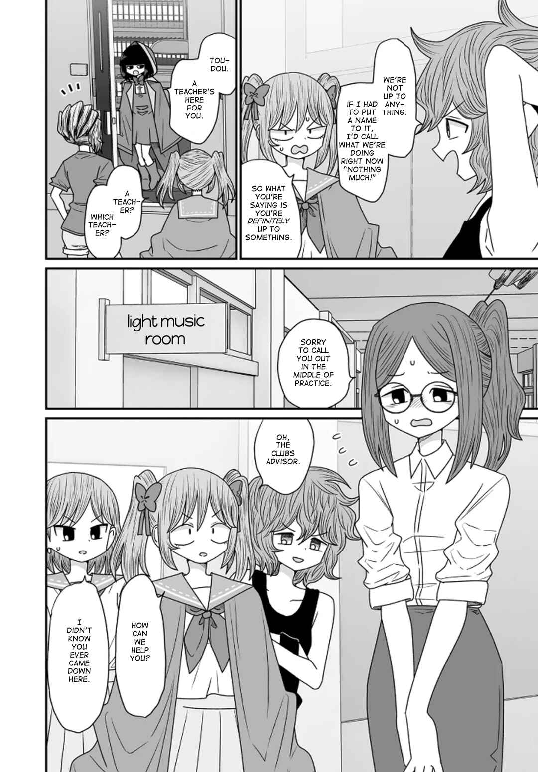 Warui ga Watashi wa Yuri ja nai Chapter 42 - Page 26