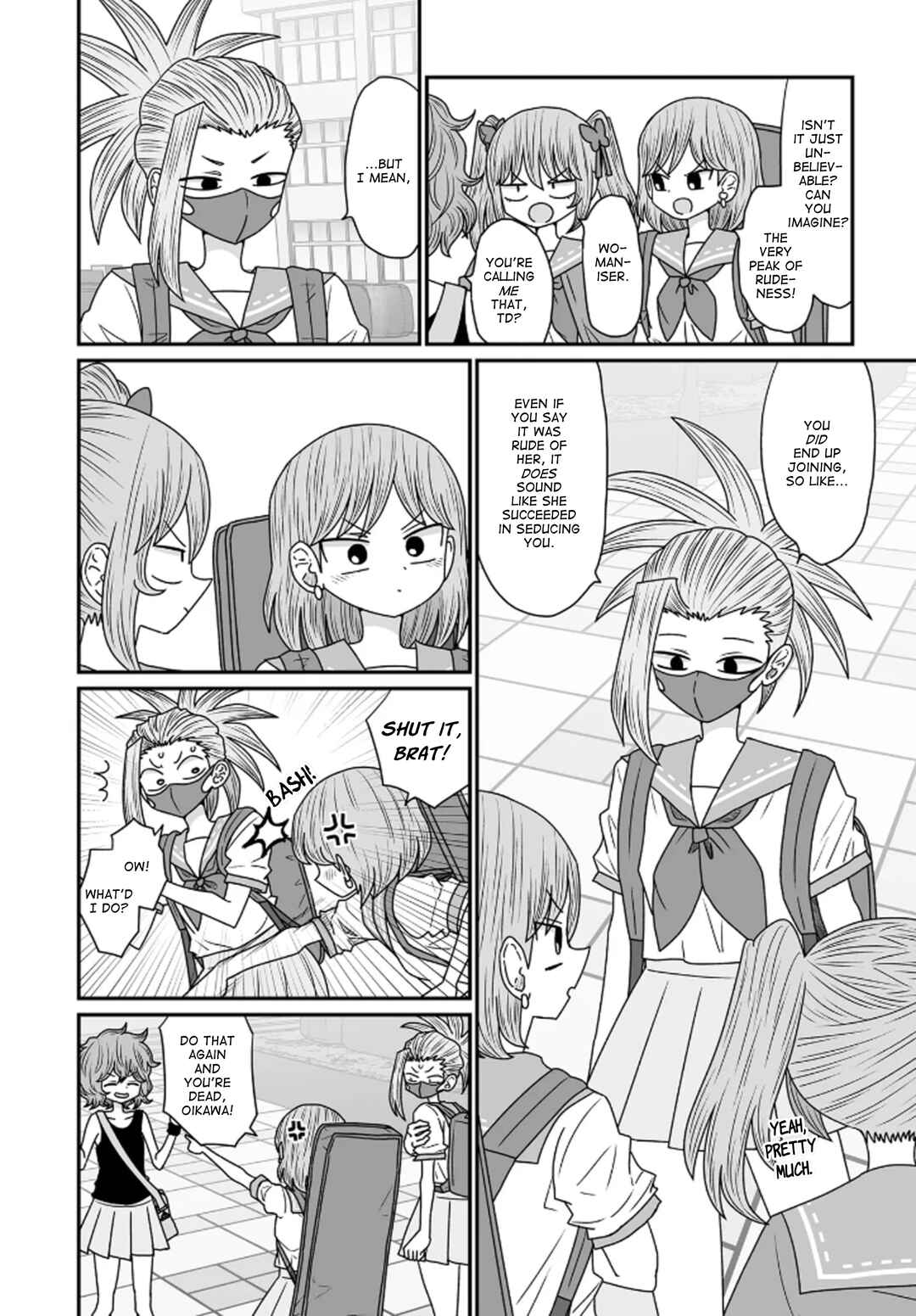 Warui ga Watashi wa Yuri ja nai Chapter 42 - Page 8