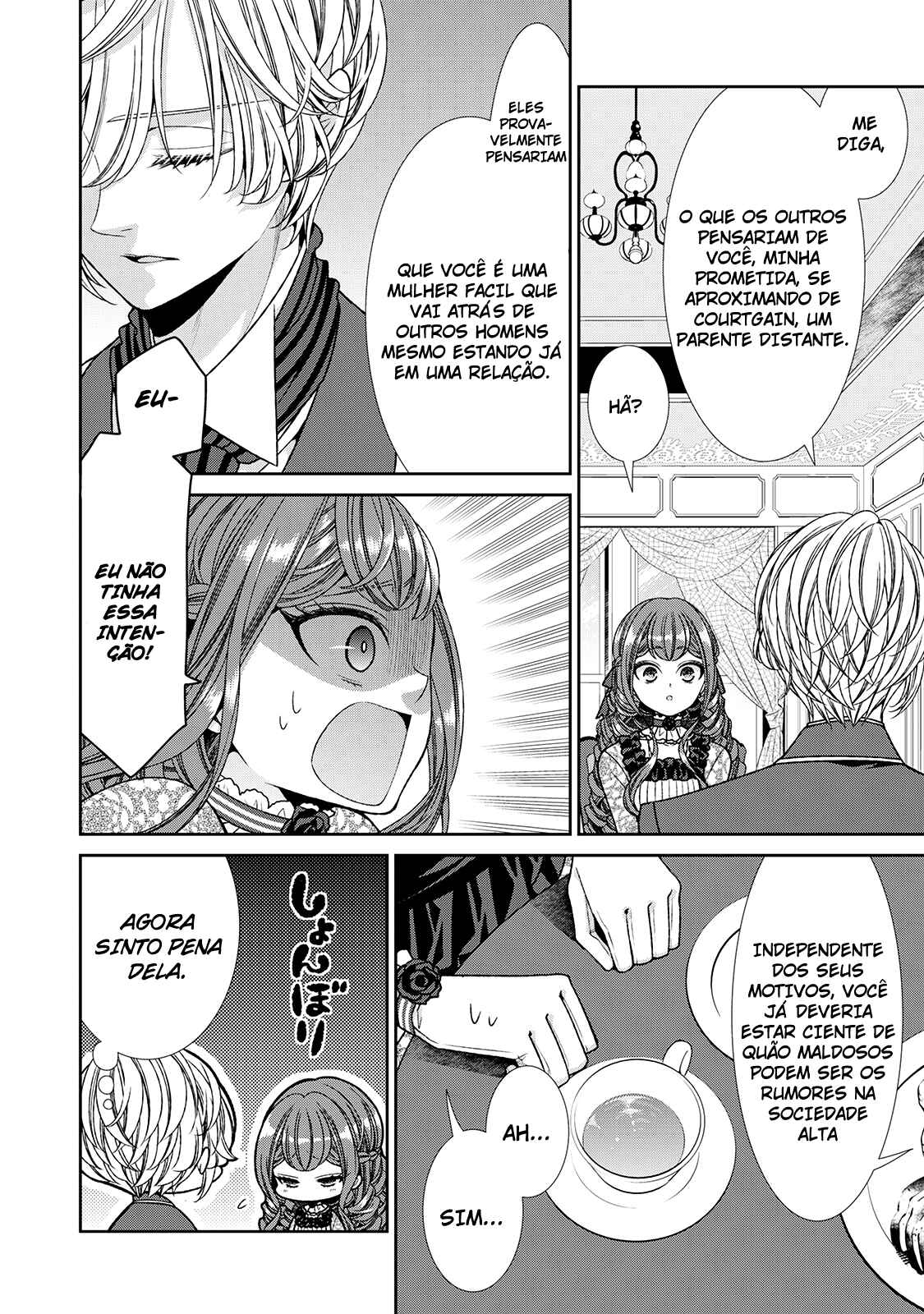 Jishou Akuyaku Reijou na Kon'yakusha no Kansatsu Kiroku. Chapter 10 - Page 17