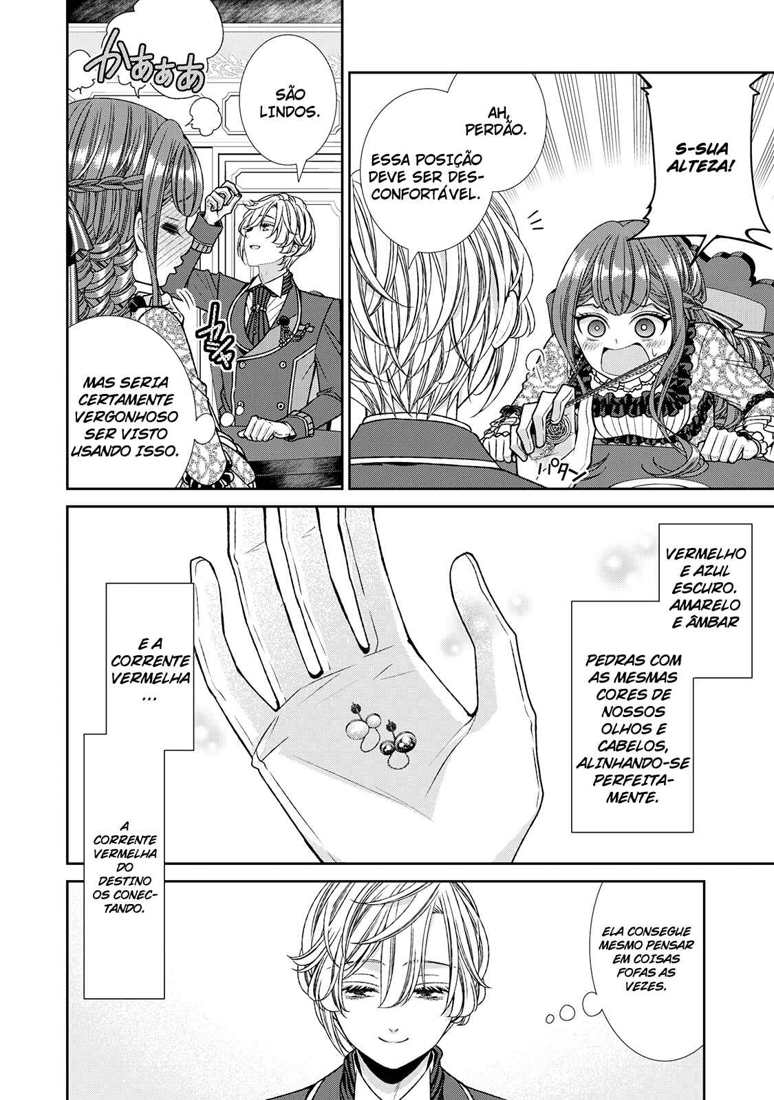 Jishou Akuyaku Reijou na Kon'yakusha no Kansatsu Kiroku. Chapter 10 - Page 23