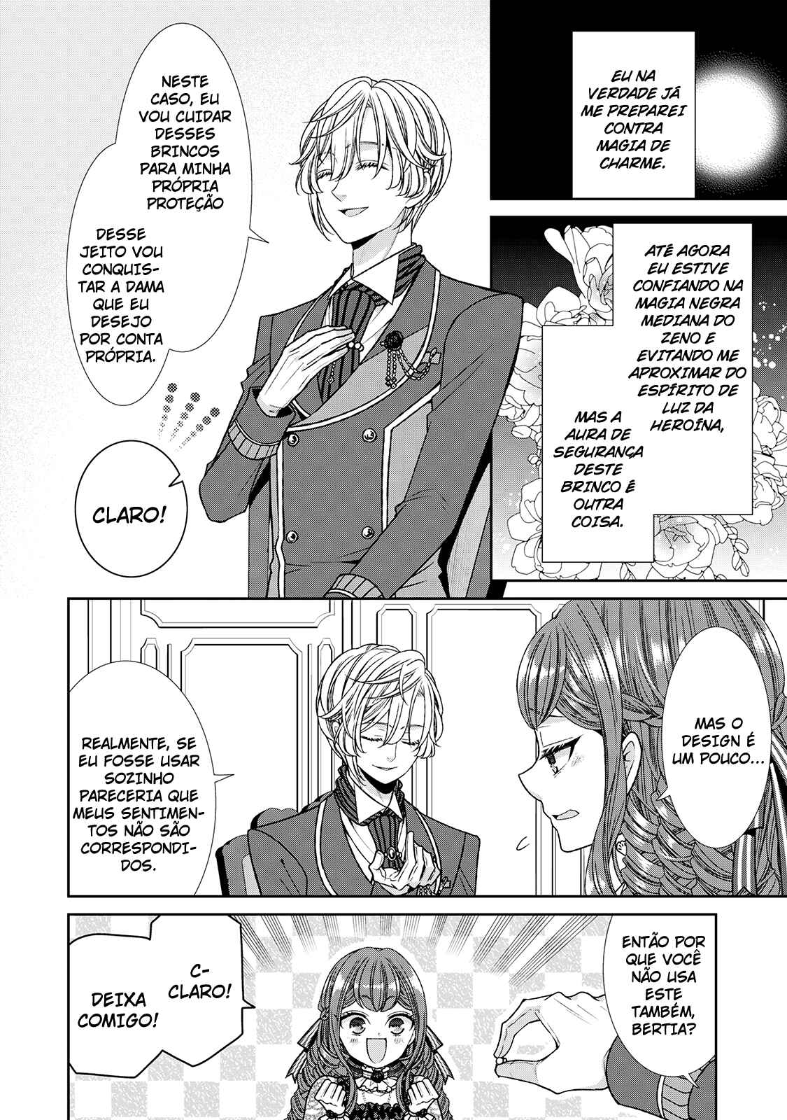 Jishou Akuyaku Reijou na Kon'yakusha no Kansatsu Kiroku. Chapter 10 - Page 25