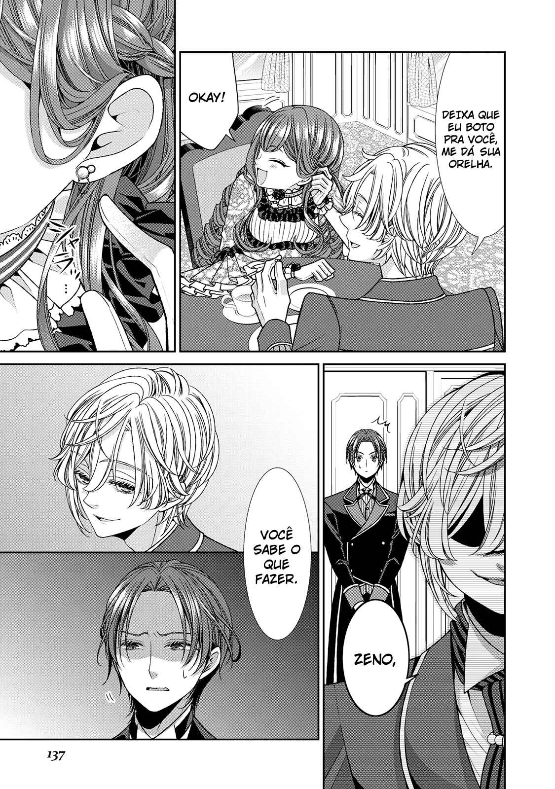 Jishou Akuyaku Reijou na Kon'yakusha no Kansatsu Kiroku. Chapter 10 - Page 26