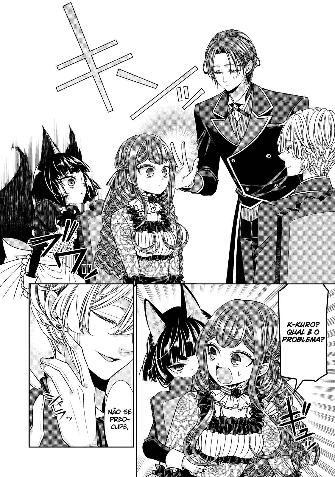Jishou Akuyaku Reijou na Kon'yakusha no Kansatsu Kiroku. Chapter 10 - Page 27