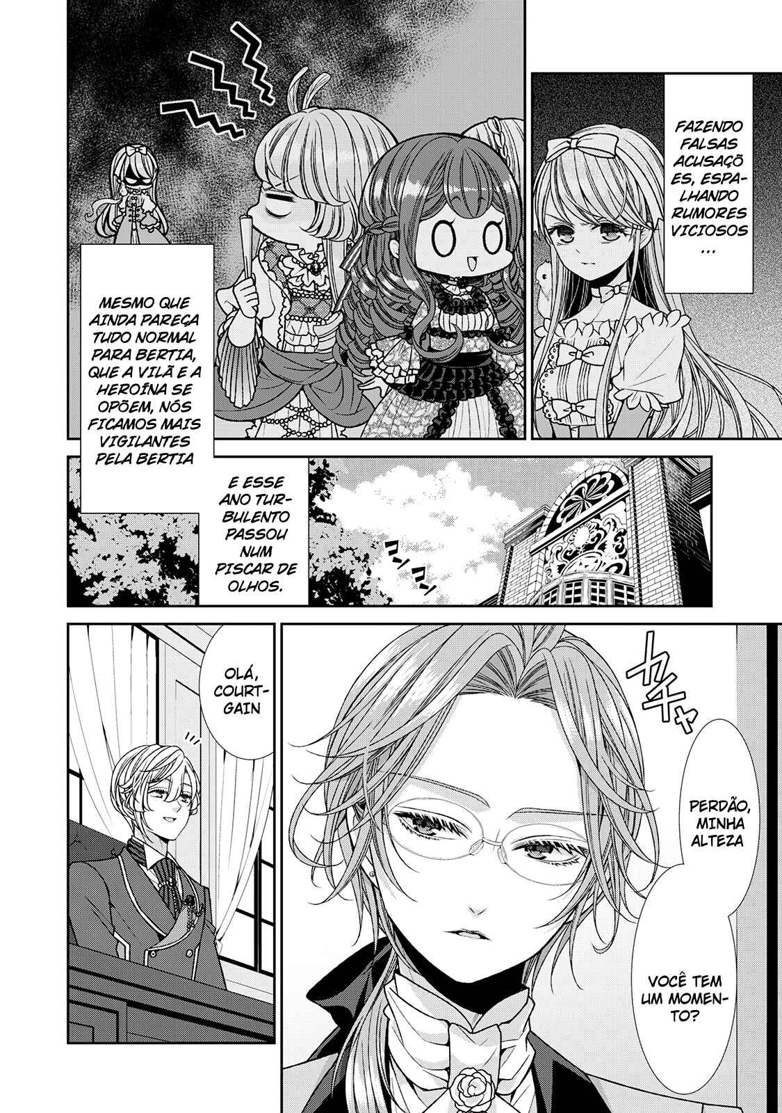 Jishou Akuyaku Reijou na Kon'yakusha no Kansatsu Kiroku. Chapter 10 - Page 7