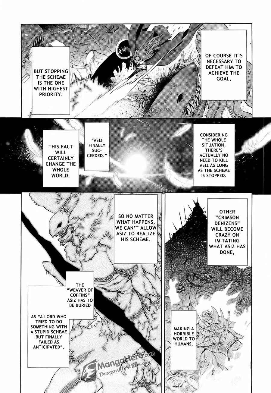 Shakugan no Shana X Eternal Song - Harukanaru Uta Chapter 14 - Page 11
