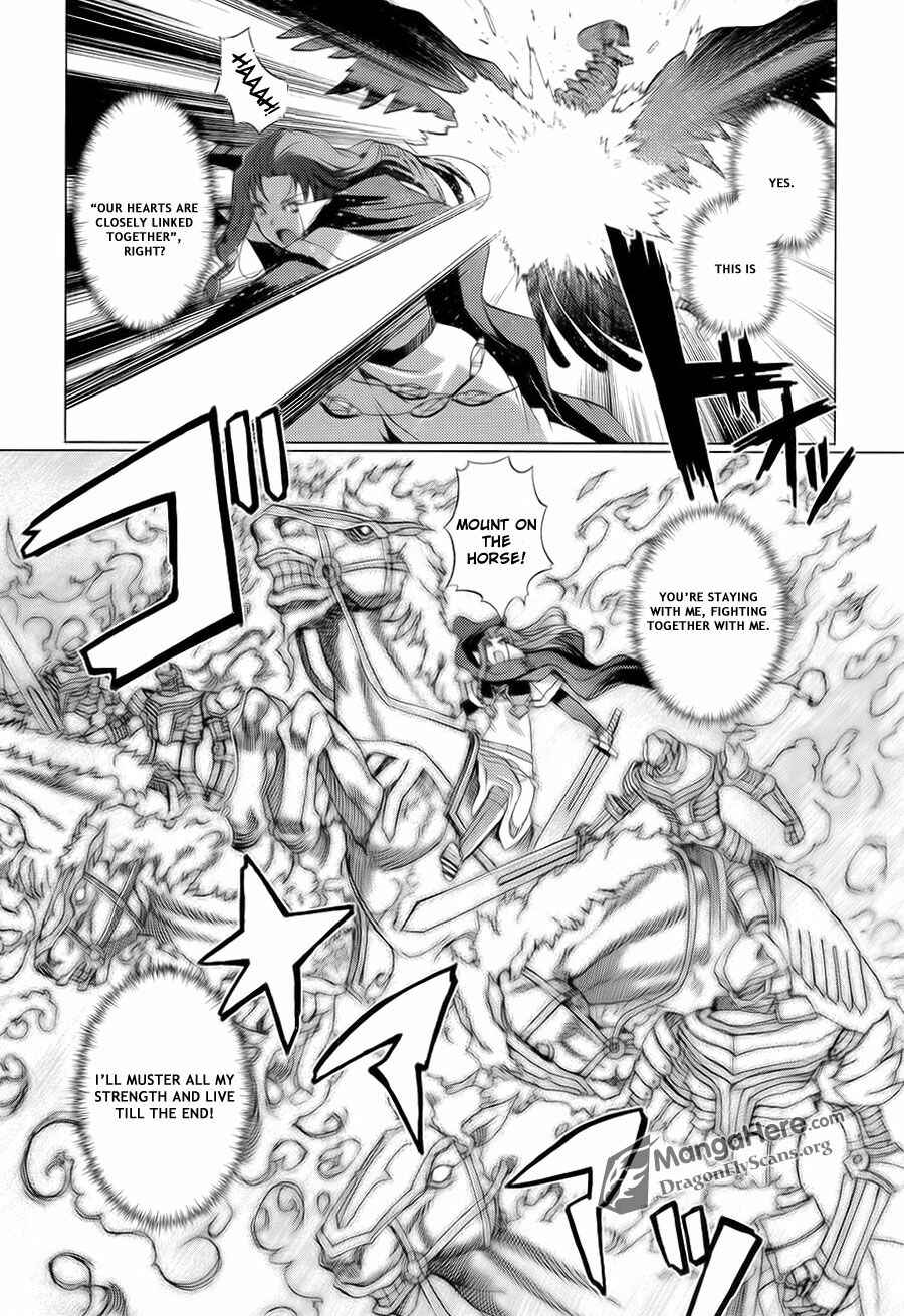 Shakugan no Shana X Eternal Song - Harukanaru Uta Chapter 14 - Page 16