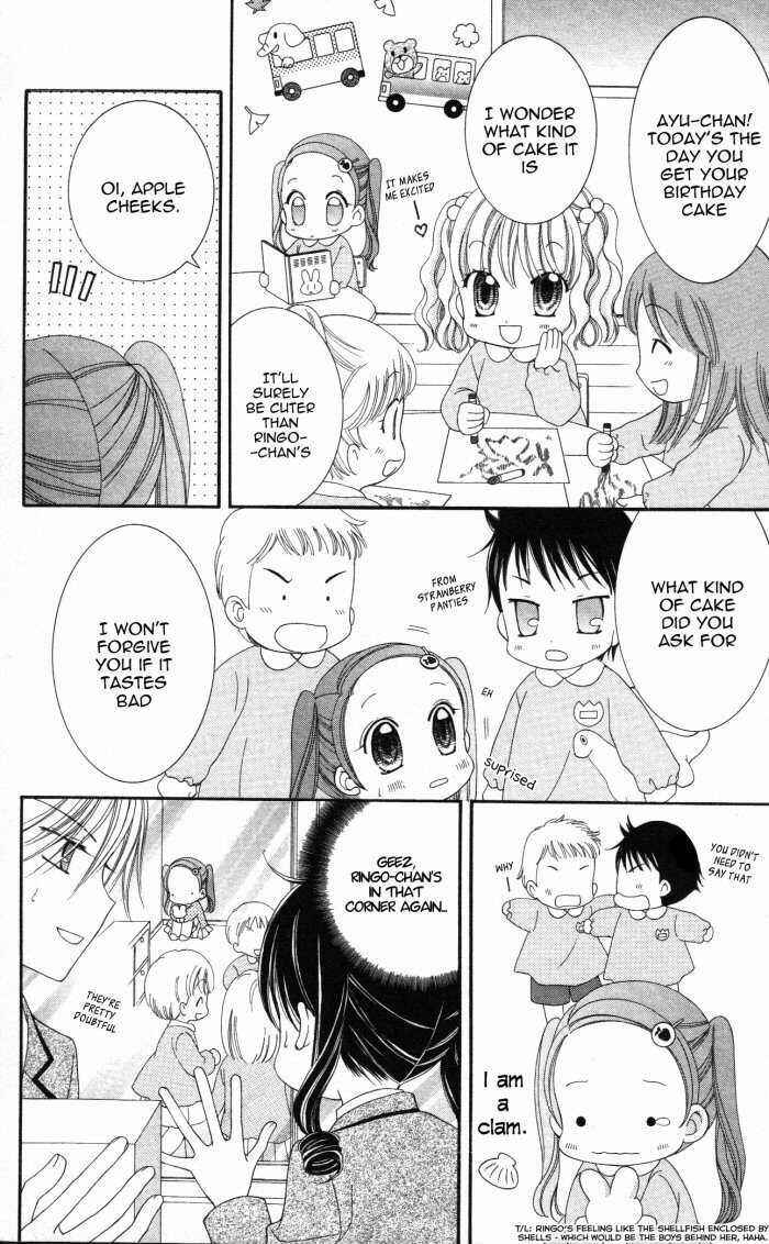 Yumeiro Patissiere Chapter 4 - Page 13