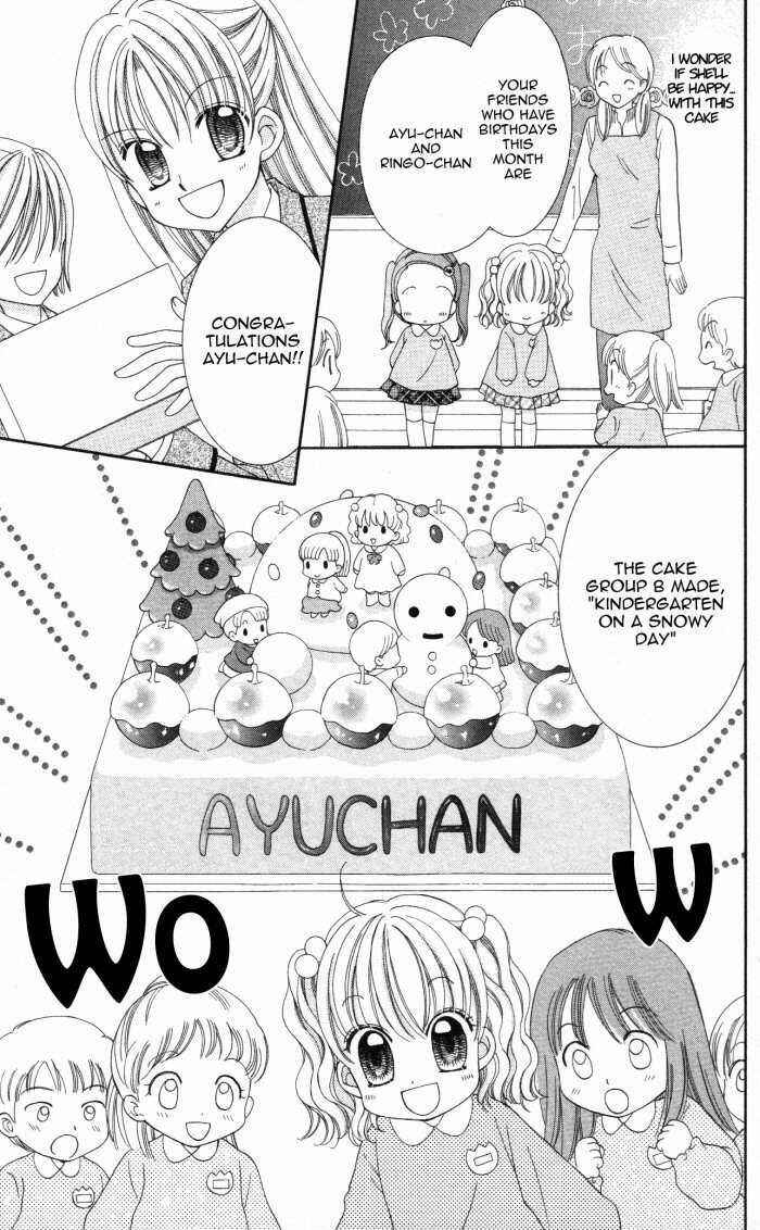 Yumeiro Patissiere Chapter 4 - Page 14