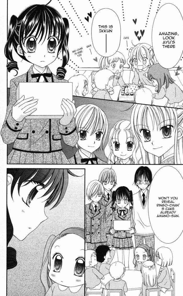 Yumeiro Patissiere Chapter 4 - Page 15