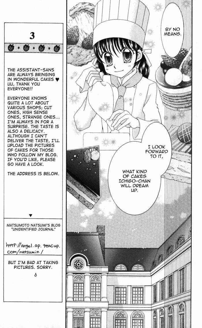 Yumeiro Patissiere Chapter 4 - Page 33
