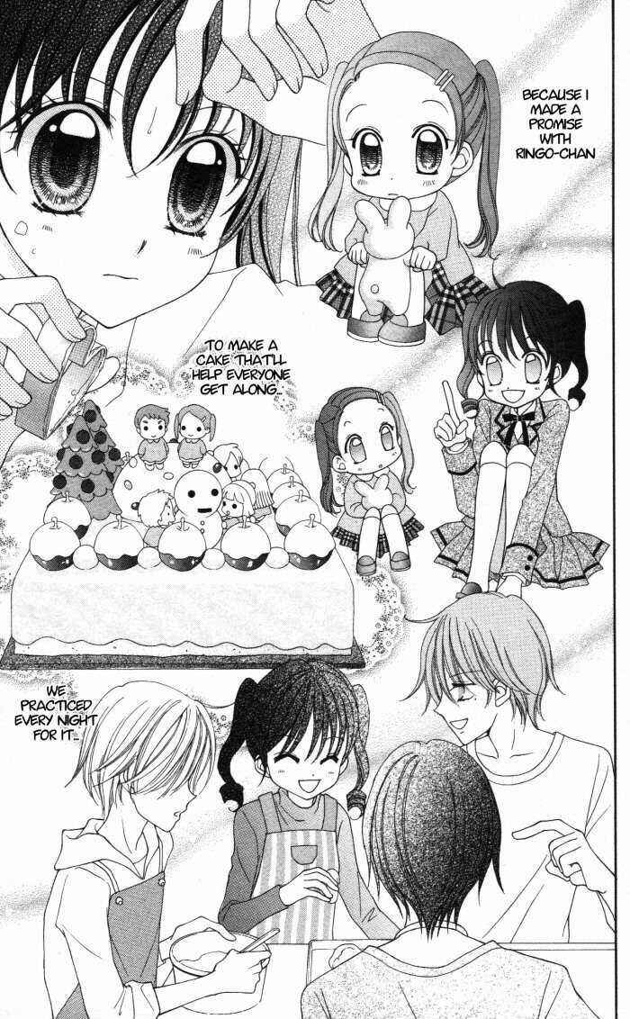 Yumeiro Patissiere Chapter 4 - Page 8
