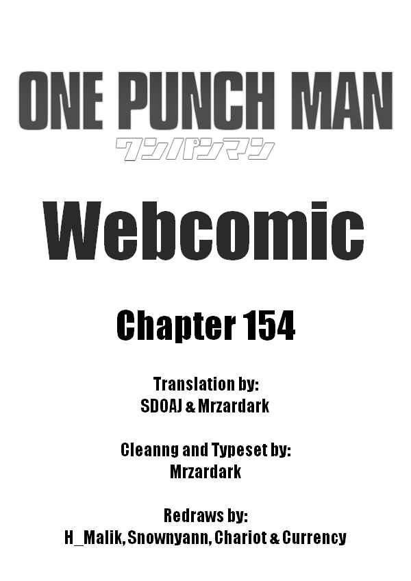 One Punch-Man (Webcomic) Chapter 154 - Page 1