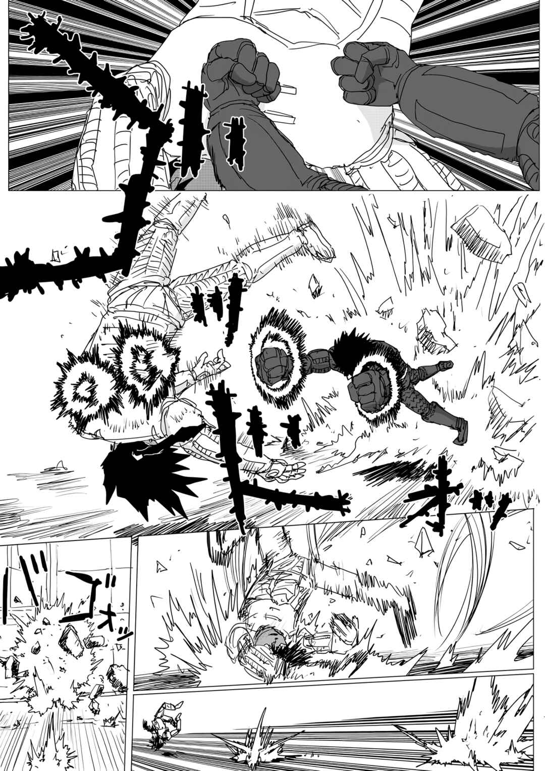 One Punch-Man (Webcomic) Chapter 154 - Page 19