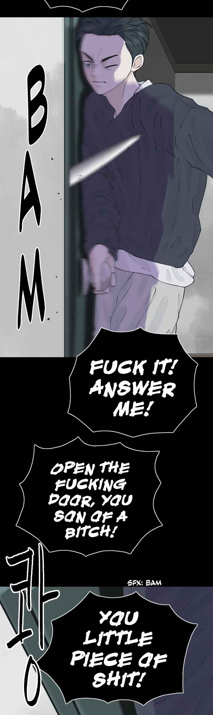 Planetary Human II: Globe Chapter 24 - Page 20