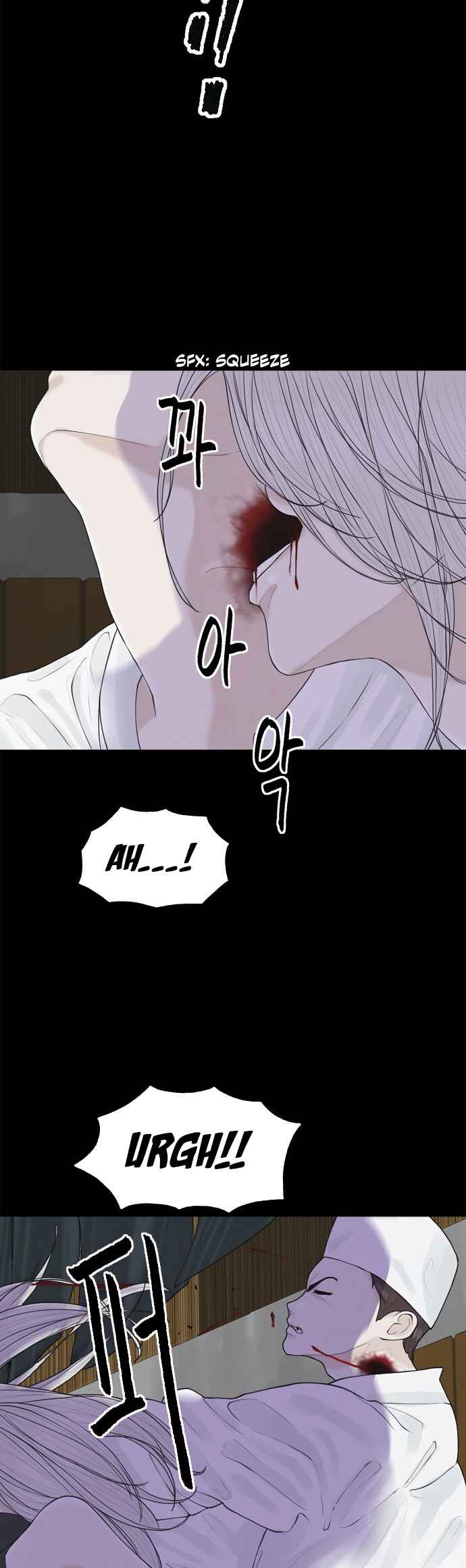 Planetary Human II: Globe Chapter 24 - Page 8