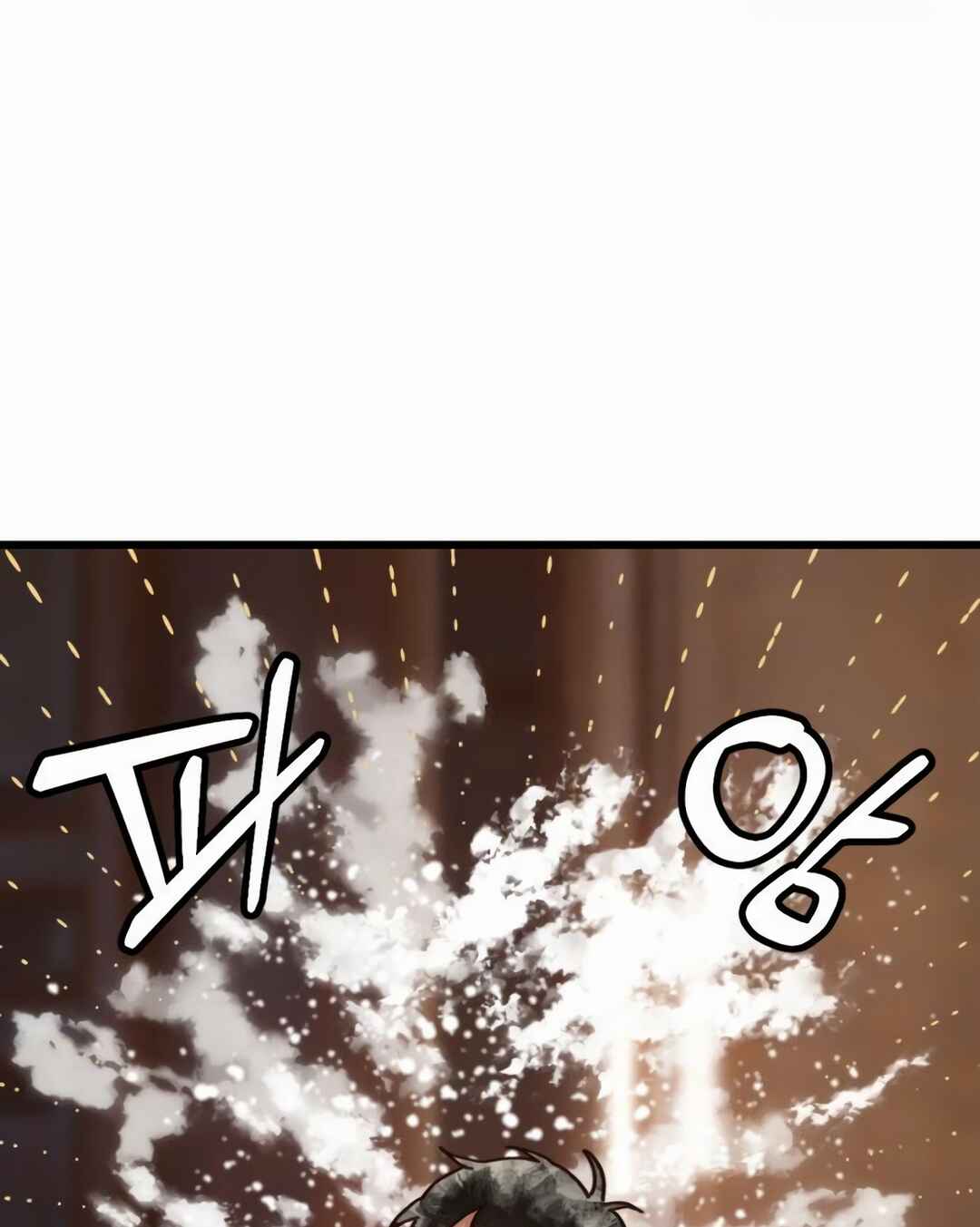 Eomma re Mannareo Ganeun Gil Chapter 19 - Page 36