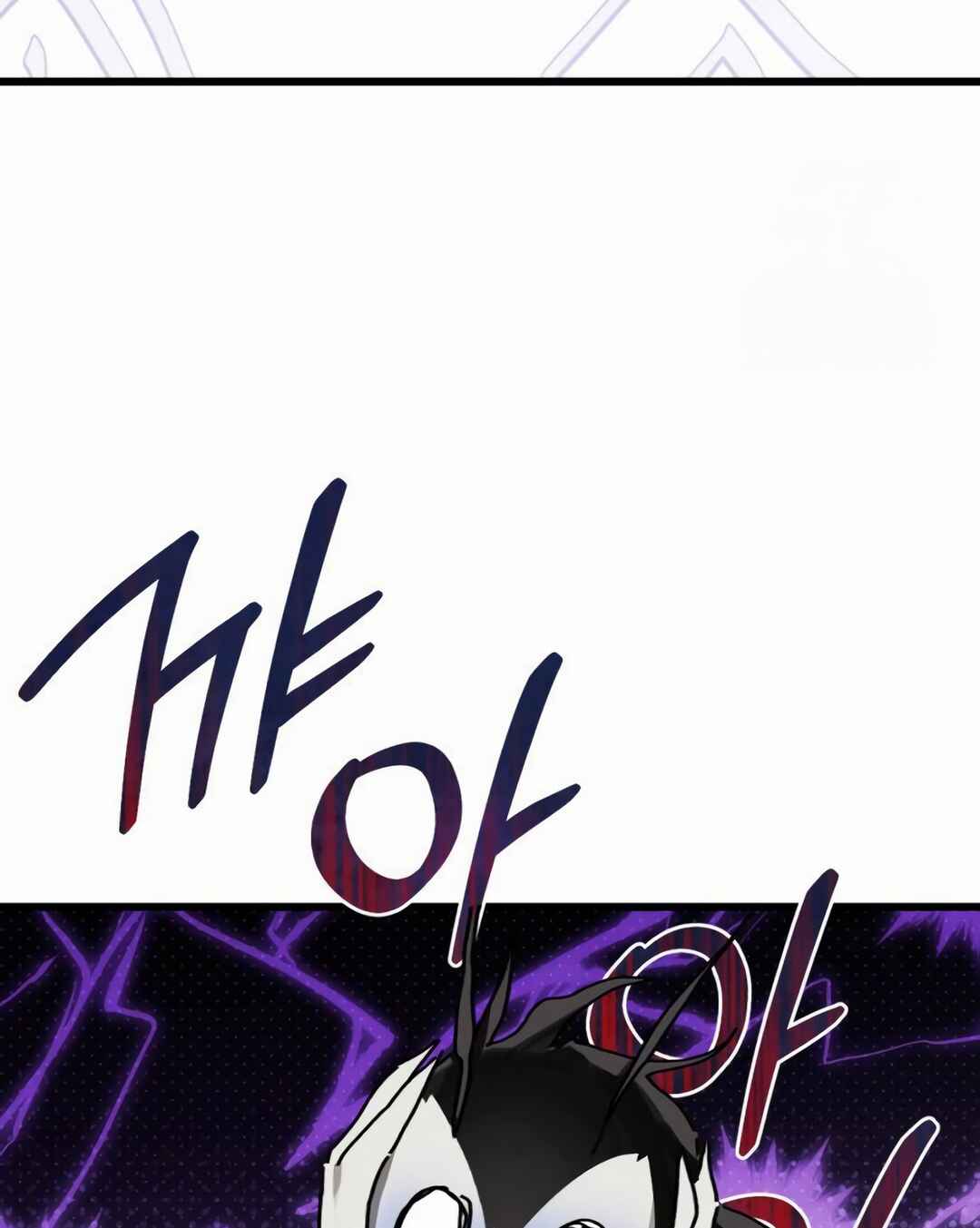 Eomma re Mannareo Ganeun Gil Chapter 19 - Page 45