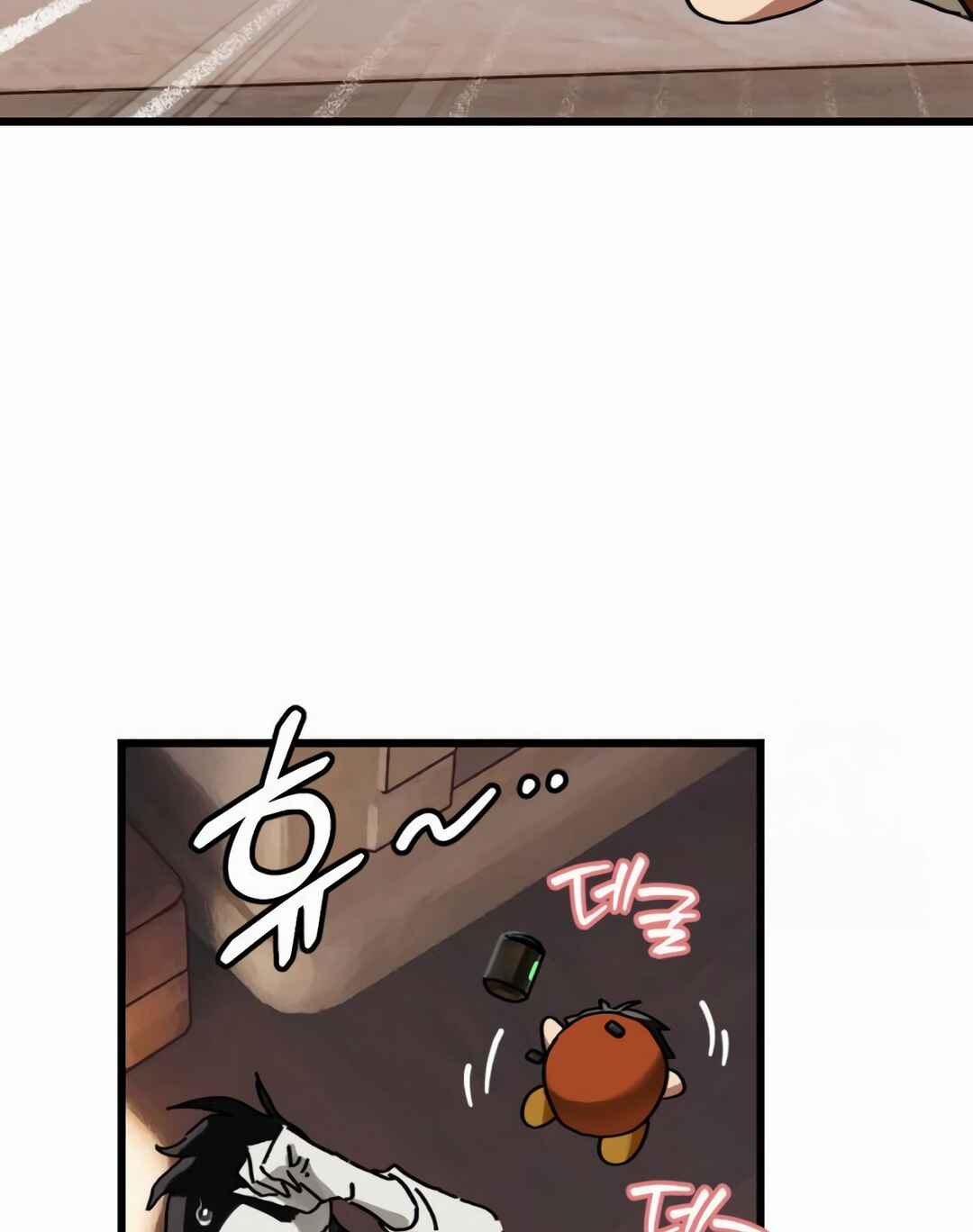 Eomma re Mannareo Ganeun Gil Chapter 19 - Page 51