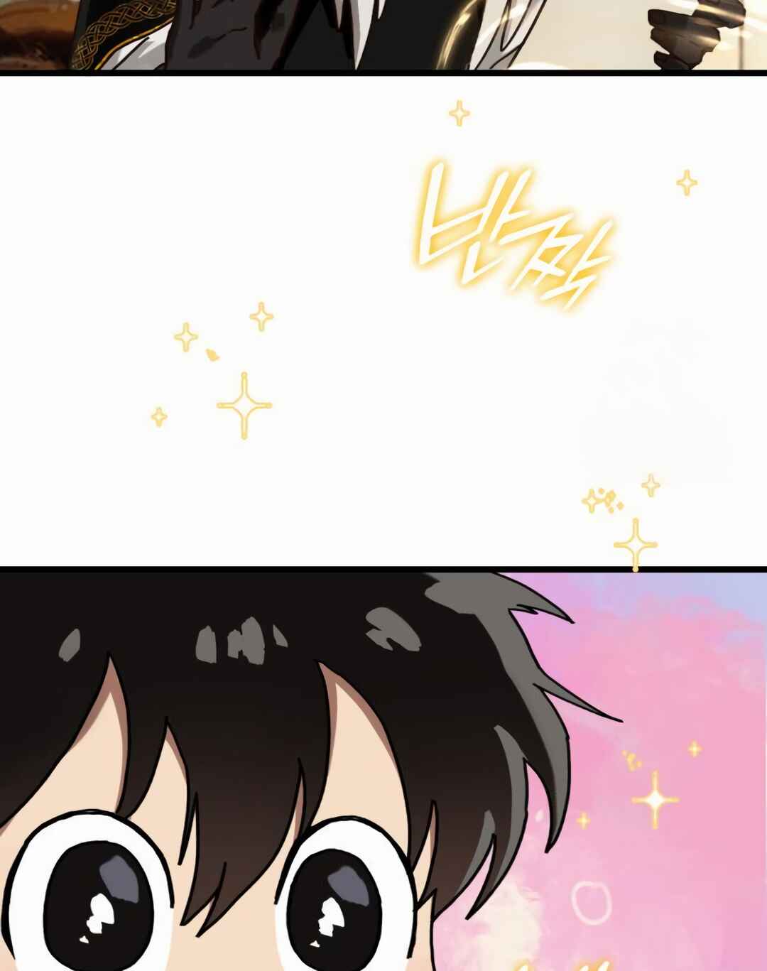 Eomma re Mannareo Ganeun Gil Chapter 19 - Page 60