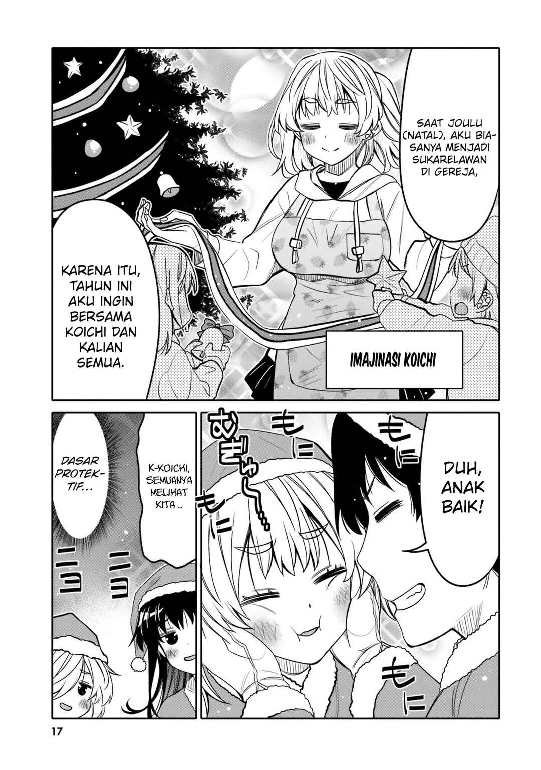 Ore no  Tomodachi ♂♀ ga Kawaisugite Komaru! Chapter 31 - Page 20