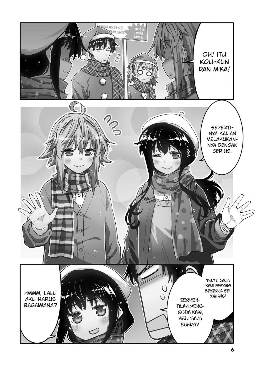 Ore no  Tomodachi ♂♀ ga Kawaisugite Komaru! Chapter 31 - Page 9