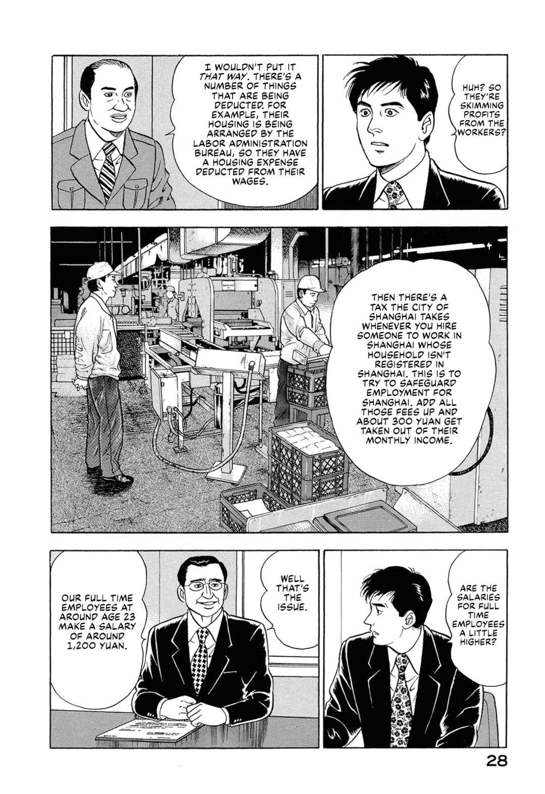 Managing Director Shima Kōsaku Chapter 15 - Page 10