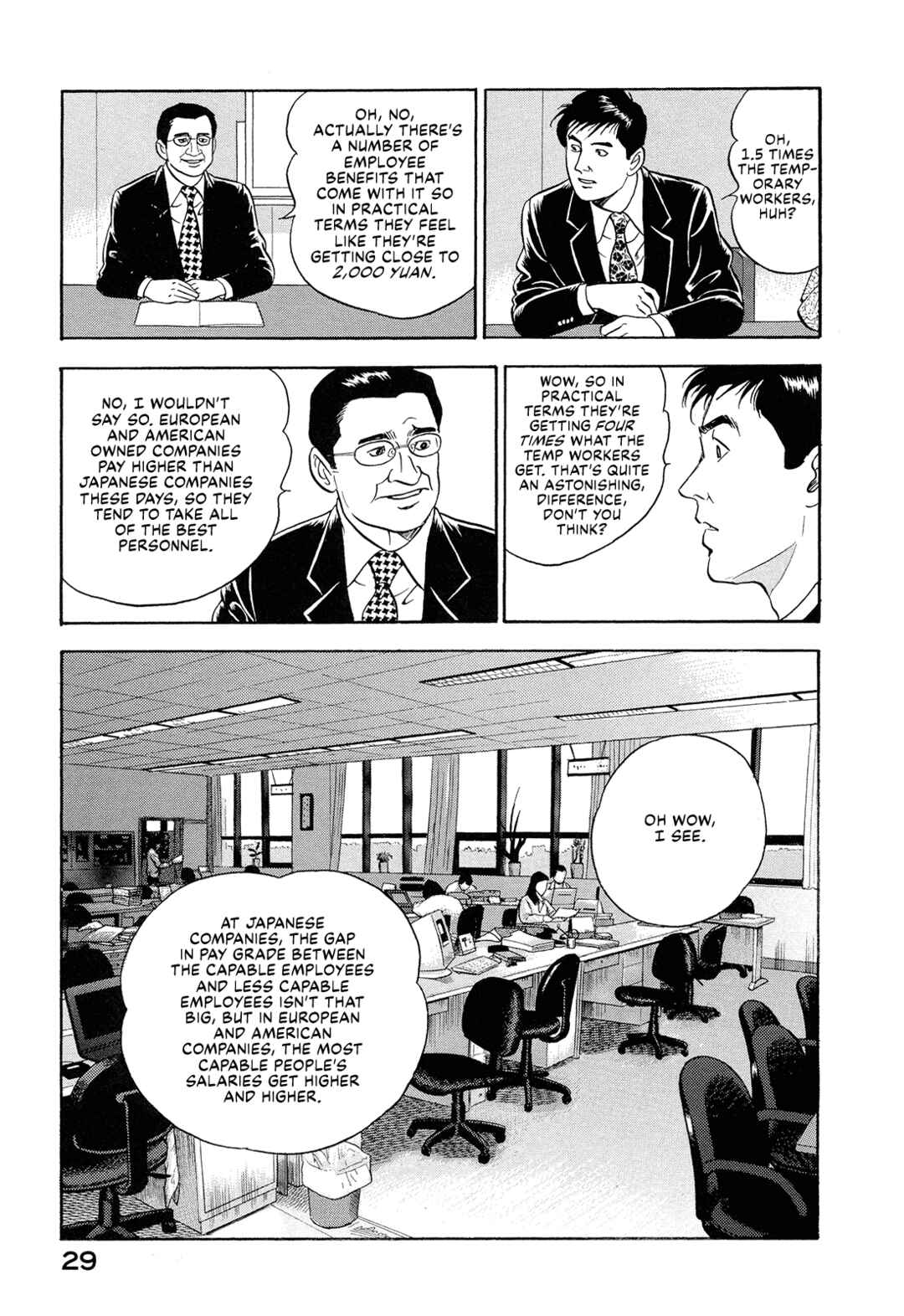 Managing Director Shima Kōsaku Chapter 15 - Page 11