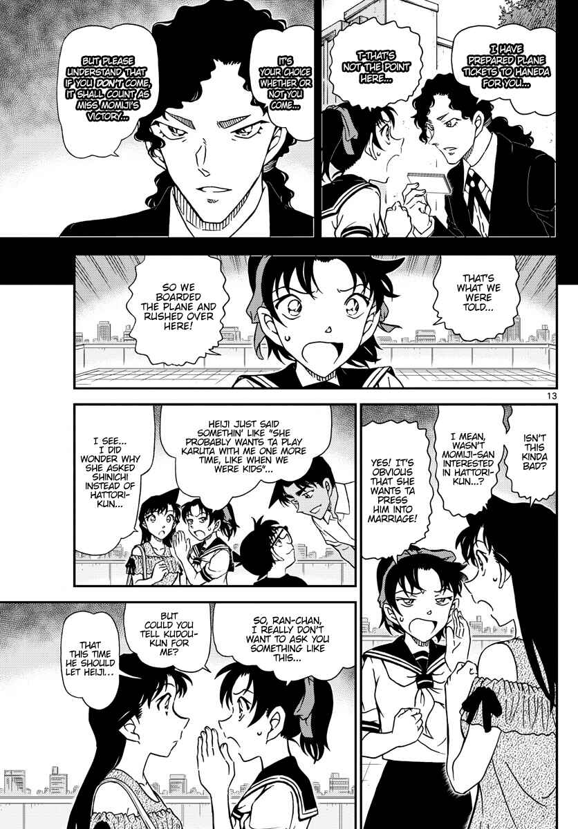 Detective Conan Chapter 1039 - Page 13