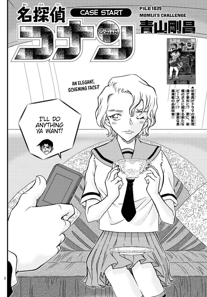 Detective Conan Chapter 1039 - Page 2