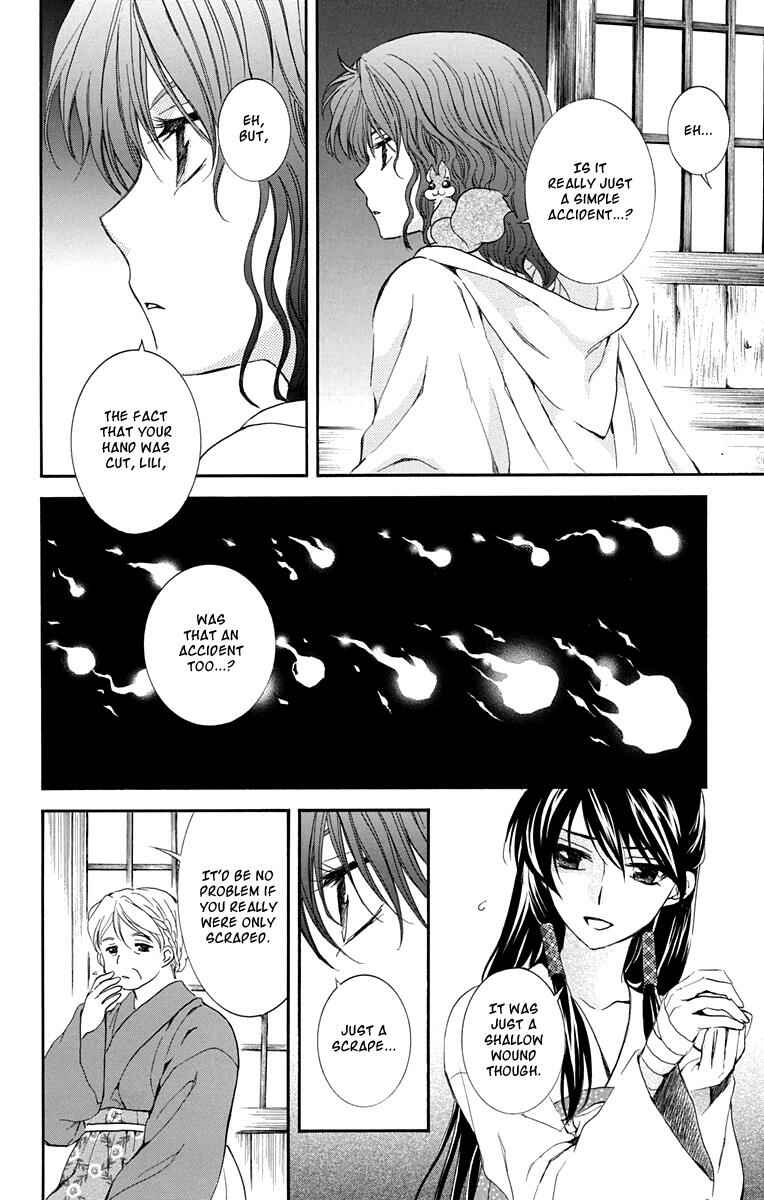 Akatsuki no Yona Chapter 111 - Page 26