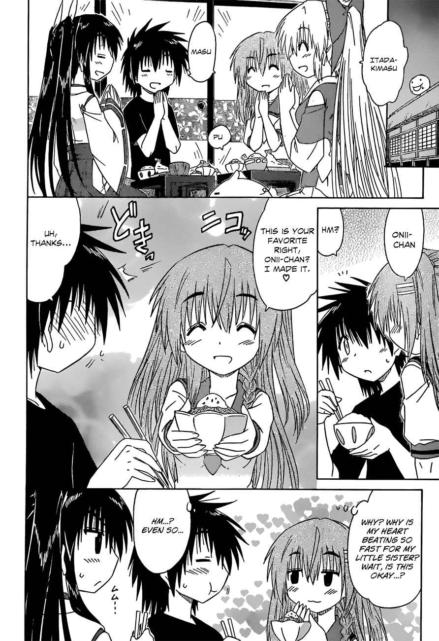 Nagasarete Airantou Chapter 126 - Page 14