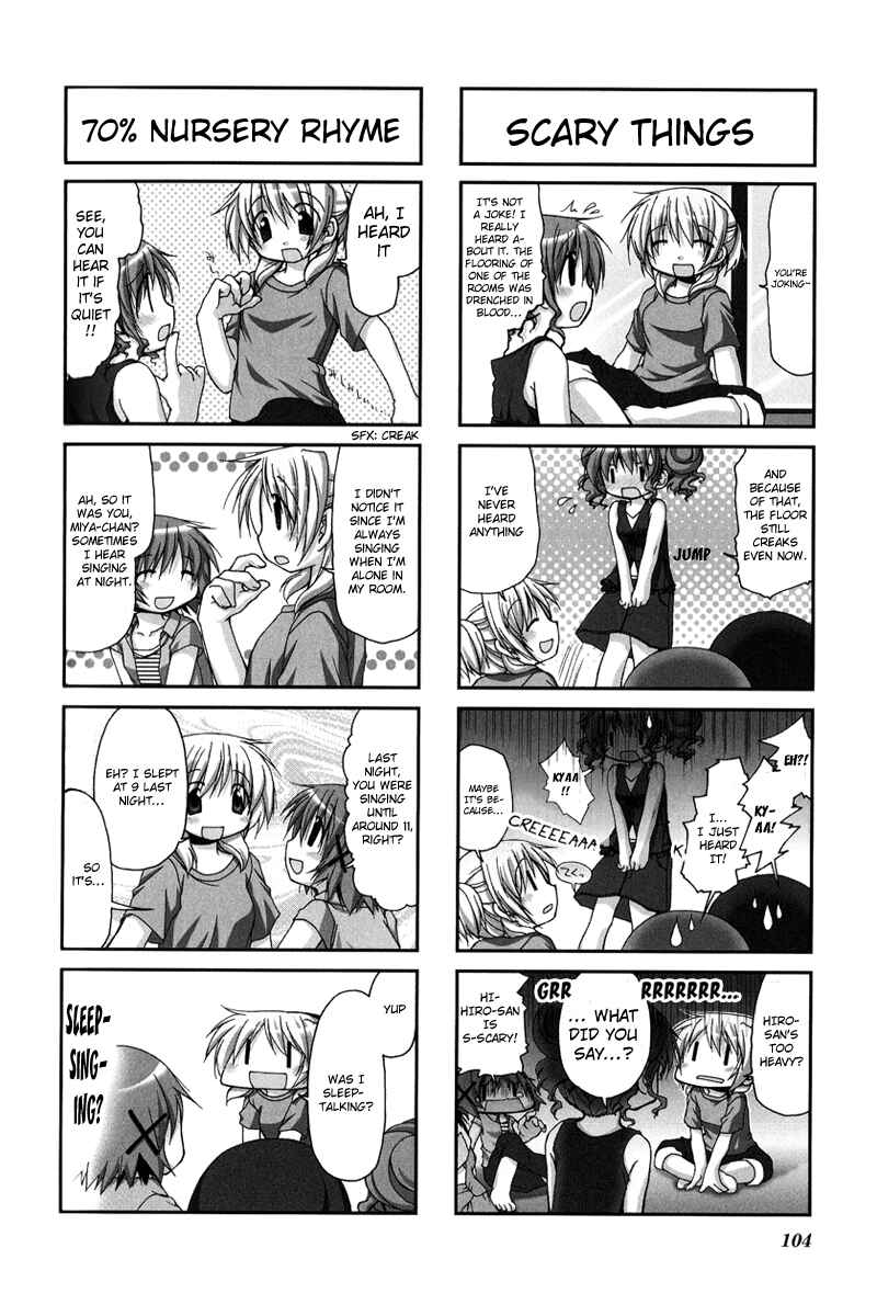 Hidamari Sketch Chapter 12 - Page 4