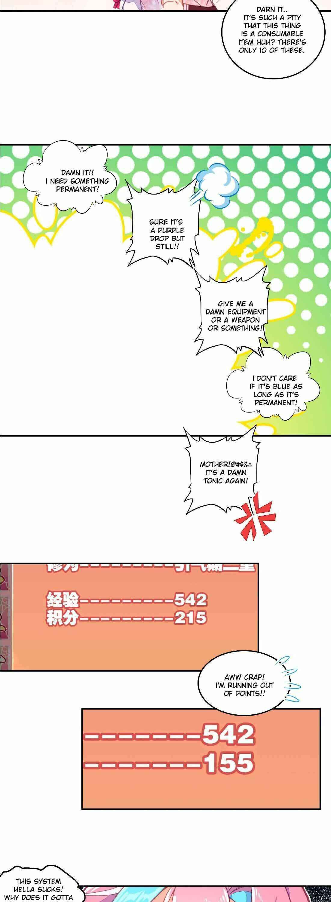 Yé Jiùshì Kāiguà Shàonǚ Chapter 16 - Page 13