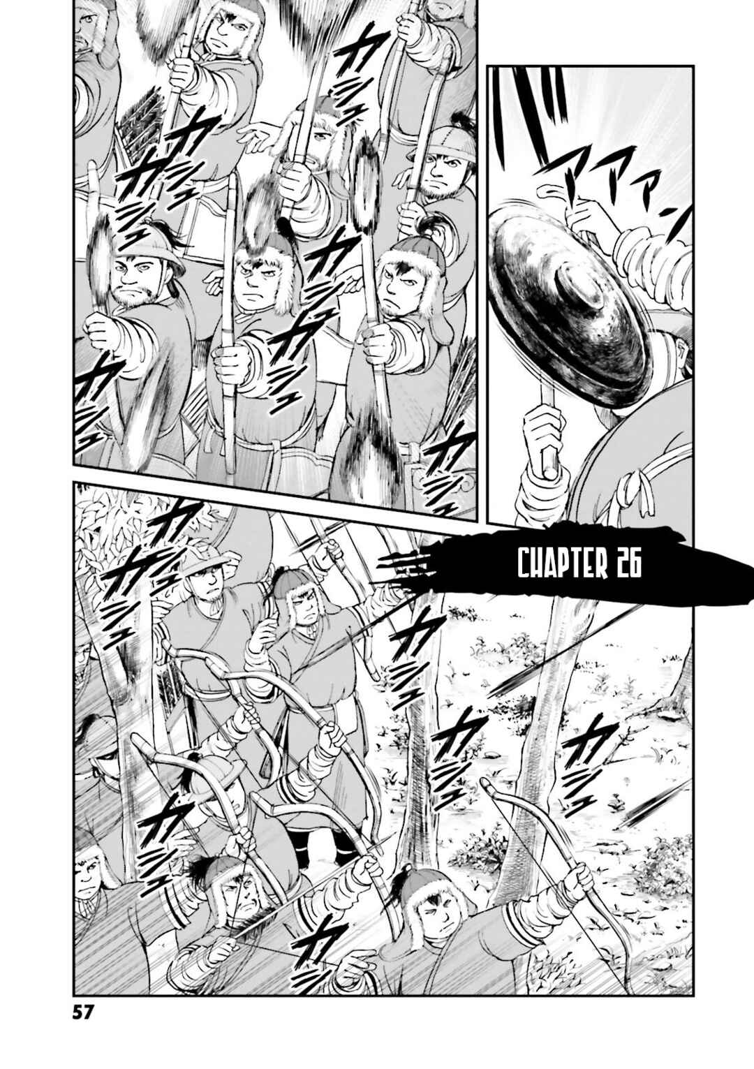 Angolmois - Record of the Mongol Invasion of Japan Chapter 26 - Page 1