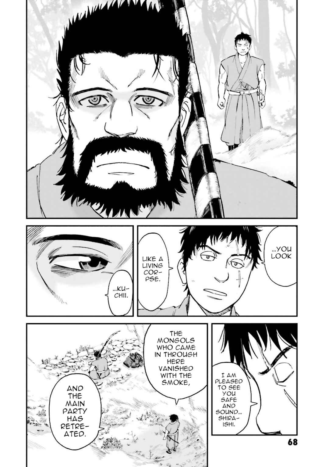Angolmois - Record of the Mongol Invasion of Japan Chapter 26 - Page 12