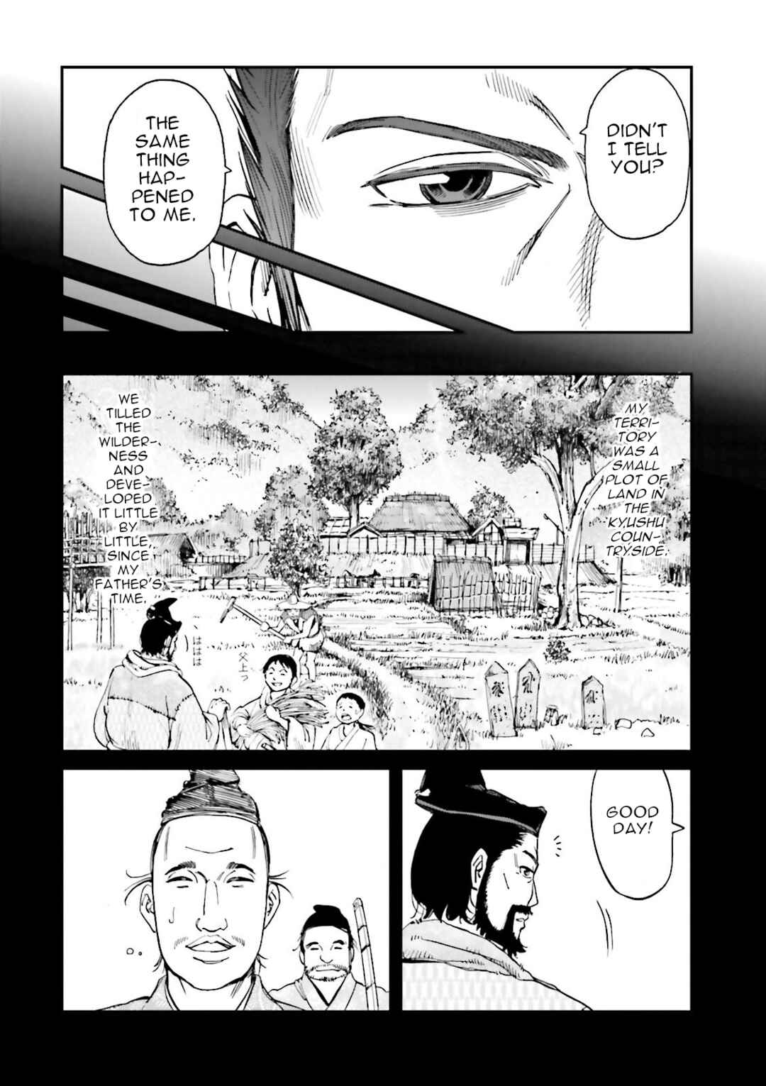 Angolmois - Record of the Mongol Invasion of Japan Chapter 26 - Page 16
