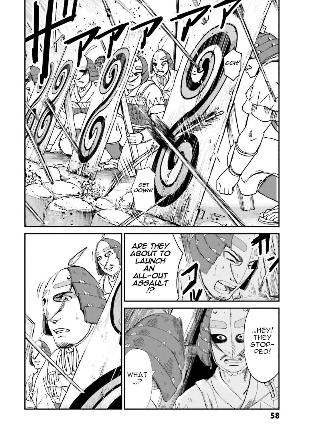 Angolmois - Record of the Mongol Invasion of Japan Chapter 26 - Page 2