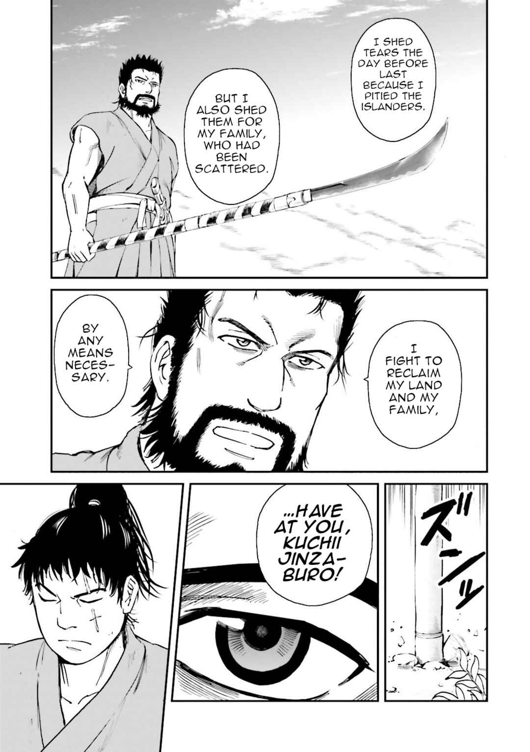 Angolmois - Record of the Mongol Invasion of Japan Chapter 26 - Page 23