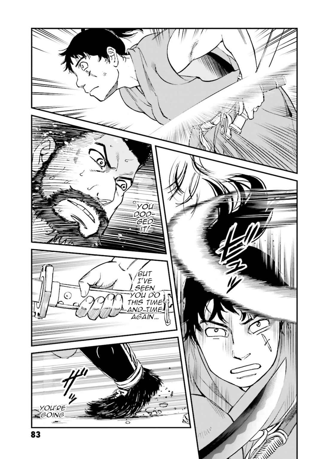 Angolmois - Record of the Mongol Invasion of Japan Chapter 26 - Page 27