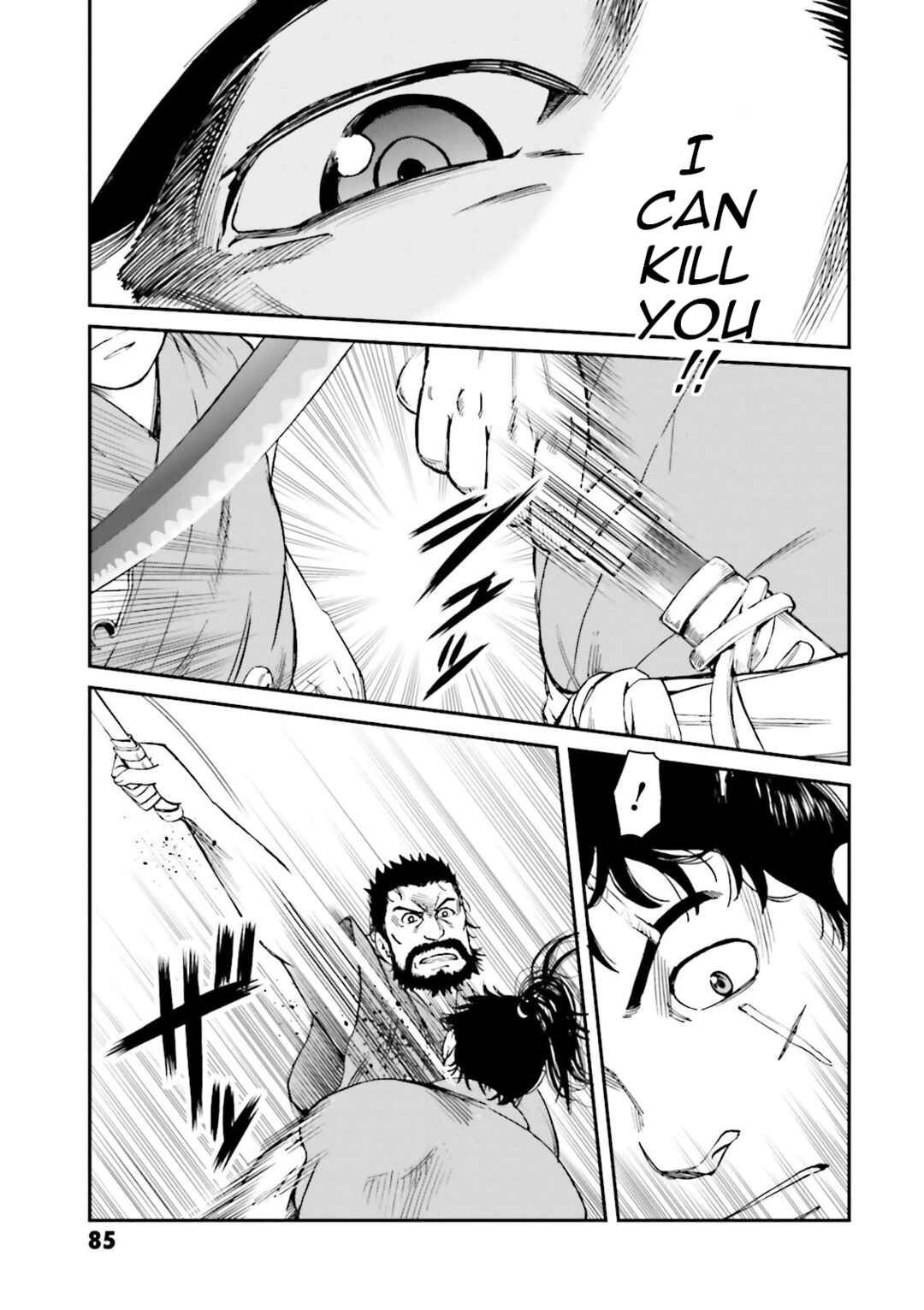 Angolmois - Record of the Mongol Invasion of Japan Chapter 26 - Page 29