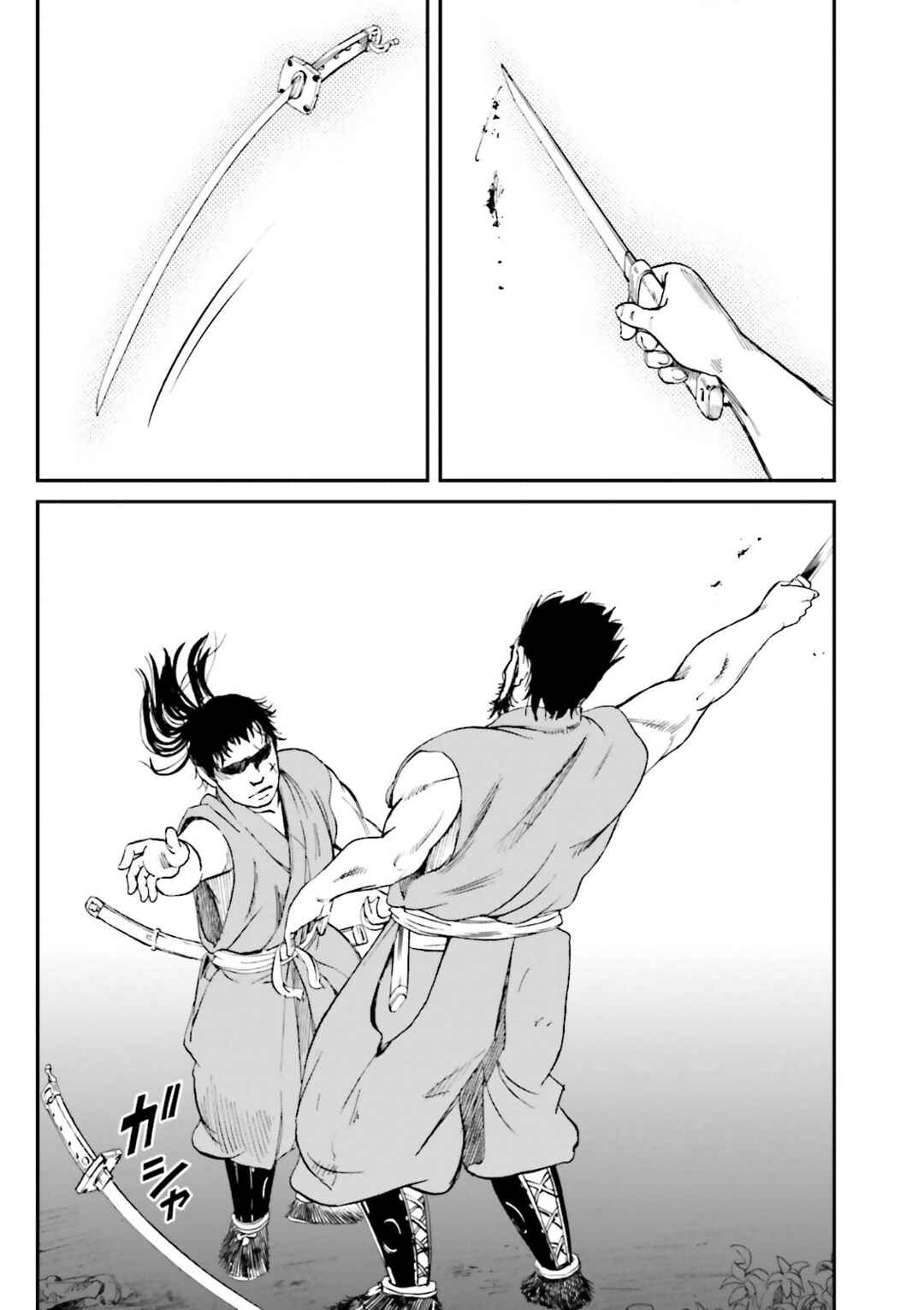 Angolmois - Record of the Mongol Invasion of Japan Chapter 26 - Page 30