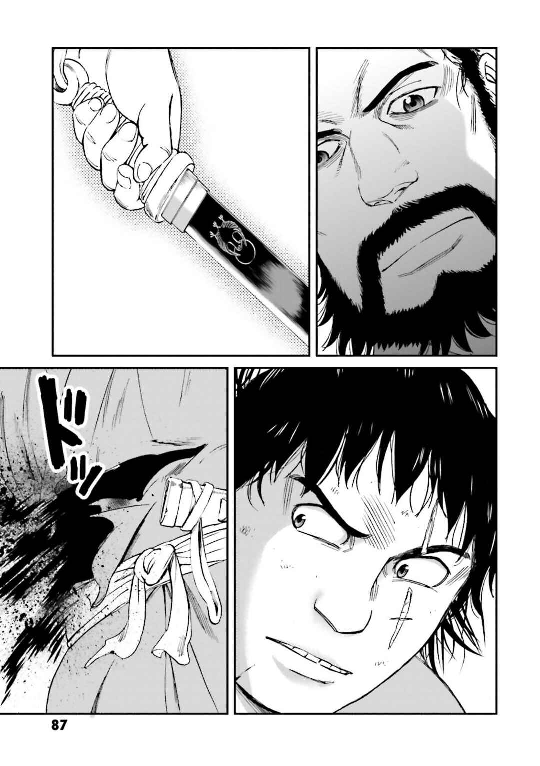 Angolmois - Record of the Mongol Invasion of Japan Chapter 26 - Page 31