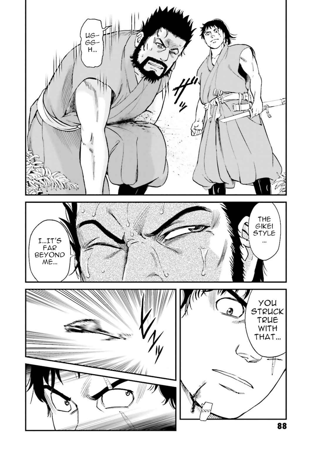 Angolmois - Record of the Mongol Invasion of Japan Chapter 26 - Page 32
